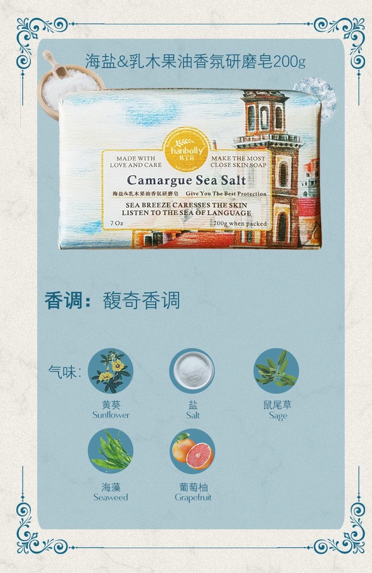 4.jpg?x-oss-process=image/format,png