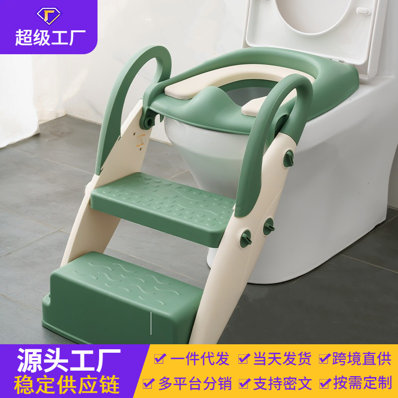 Escalera de inodoro auxiliar multifuncional para niños suministros de asiento de inodoro para bebés escalera de inodoro plegable inodoro