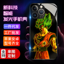适用苹果13promax新款iphone14漫画游戏设计12声控手机壳11发光xs