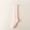 Solid color coral velvet calf light pink