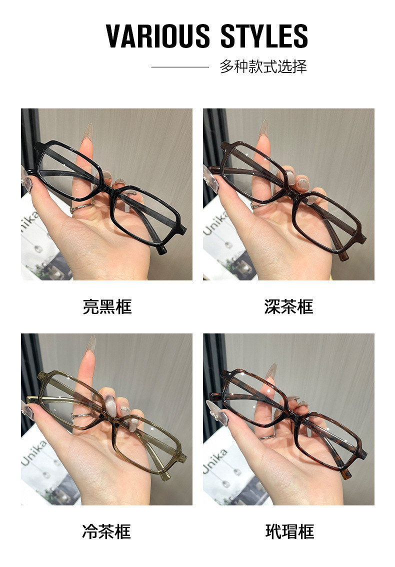 O1CN01PXrc4a2I3Oi35eRkS_!!2219065709230-0-cib.jpg?__r__=1734875135209