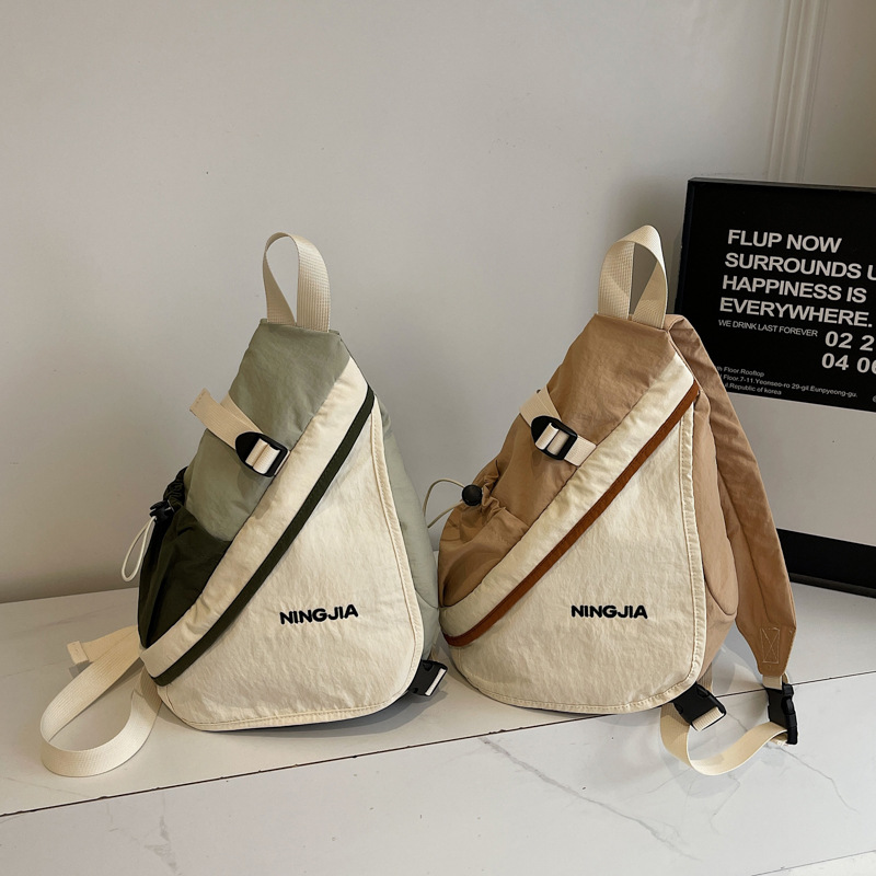 New Outdoor Crossbody Bag, Fashionable Cycling Bag, Simple and Lightweight Nylon Chest Bag, Sports Contrasting Color Crossbody Backpack