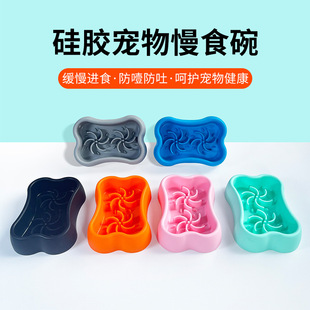 Amazon silicone pet tableware sucker licking mat slow food mat anti-choke Slow Food Bowl Bone pet licking mat