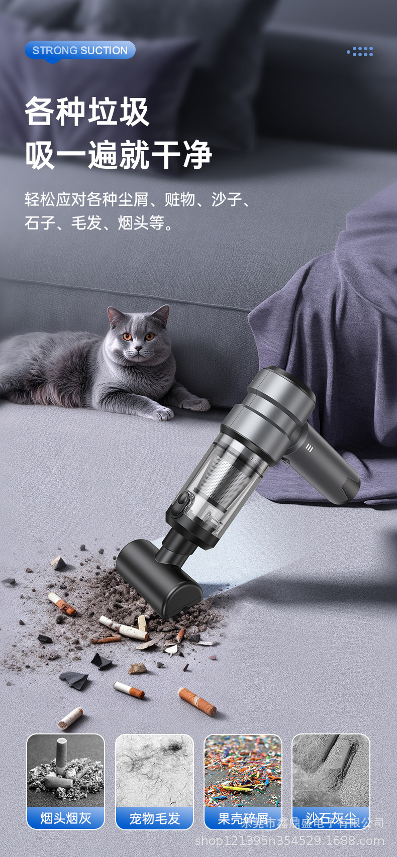New Car Vacuum Cleaner Wireless Power Display Portable Brushless Motor Handheld Dust Collector for Blowing Dust Cross-Border