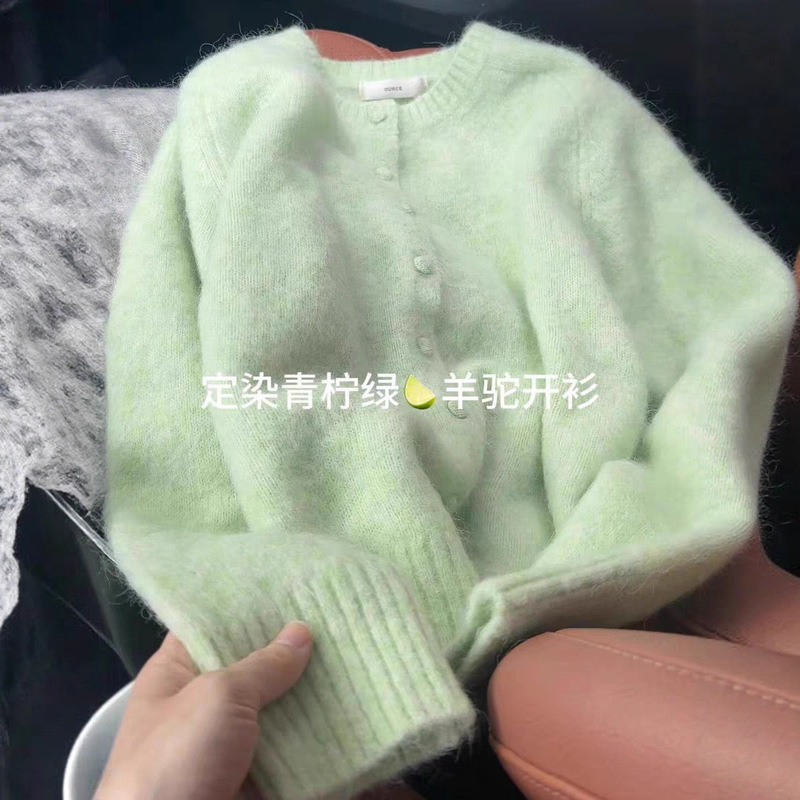 Recommend! Fresh Lime Green Alpaca Cardigan for Women Autumn and Winter 2025 New Soft and Waxy Warm Sweater Jacket