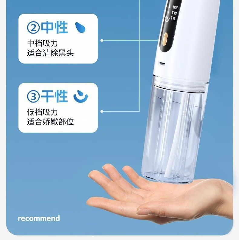 Best-selling blue light micro-bubble blackhead removal device deep cleansing facial cleanser pore shrinking oxygen infusion introduction cross-border