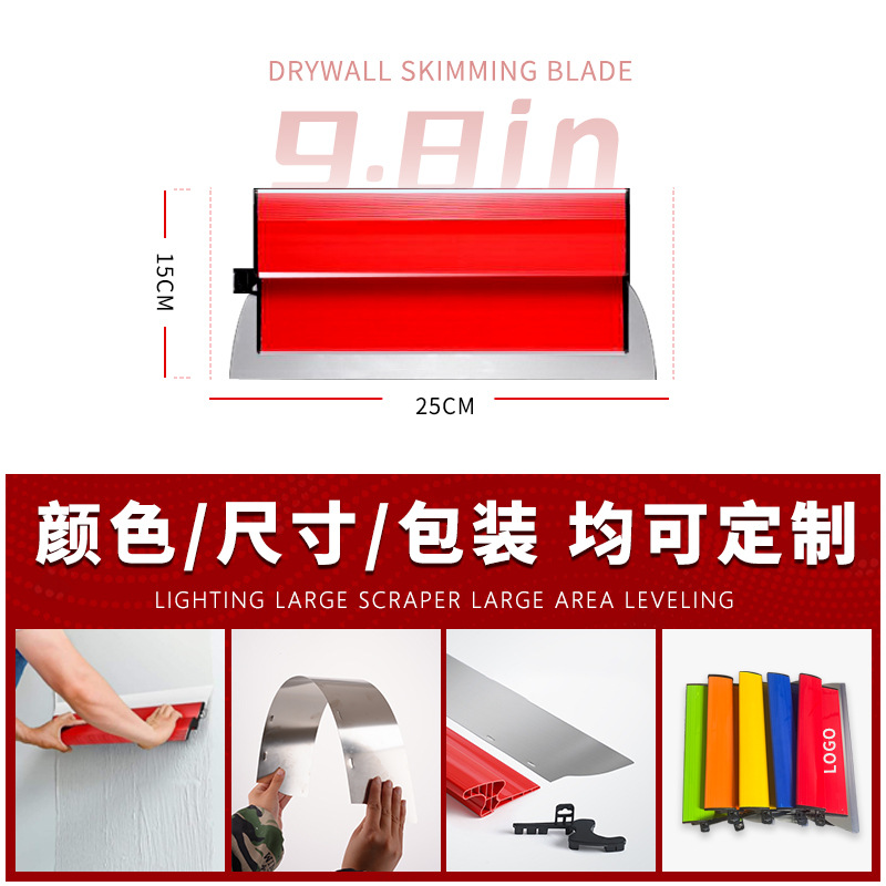 Acero inoxidable masilla nivelación raspador herramienta raspador de pared lote gris cuchillo raspado raspador blanco raspador de pared nivelación artefacto