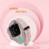 Apple, silica gel breathable men's watch strap suitable for men and women, bracelet, simple and elegant design, wholesale