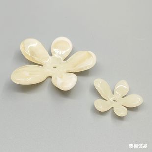 DIY Bridal Fan DIY Accessories Fashion Clothing Acrylic Imitation Shell Pearl Flower Heart Flower Plate Jewelry Accessories