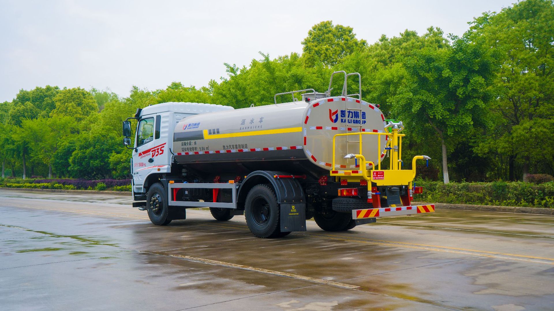Dongfeng Zuanbi D3S New Spray Truck 12 Square Meters Municipal Sanitation and Landscaping Spray Truck Factory Direct Sales