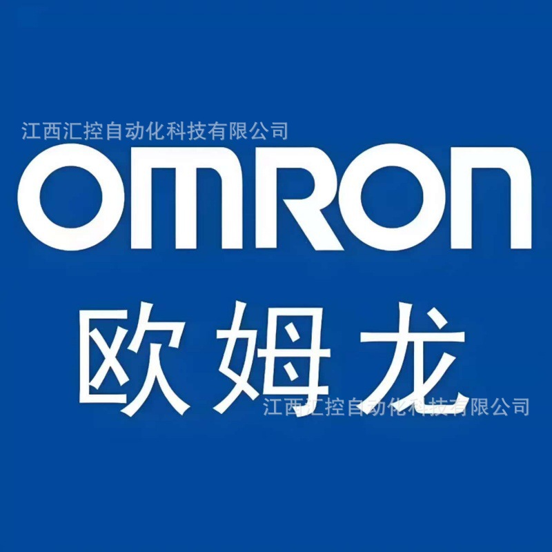 欧姆龙变频器.型号 3G3MX2-A4007-E全新现货 议价