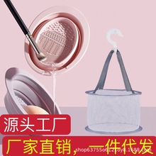 硅胶化妆刷清洗碗工具套装粉扑美妆蛋晾晒洗刷化妆刷子洗神器清洁
