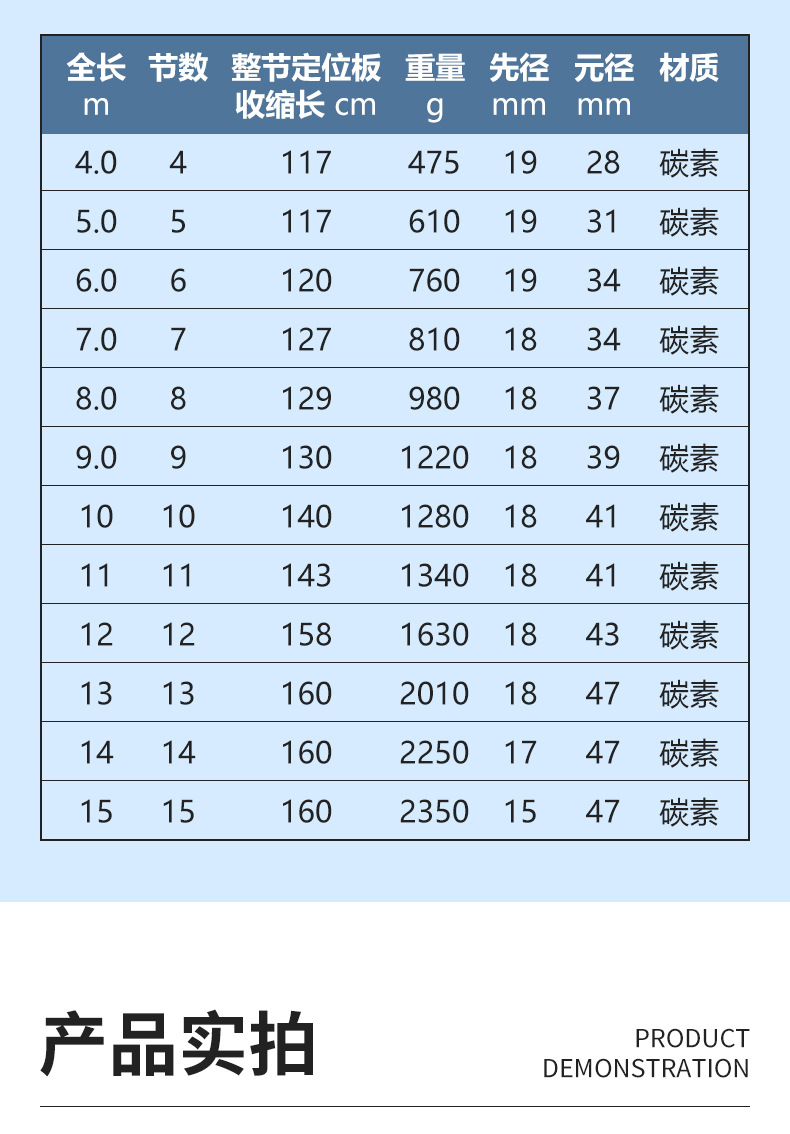 详情_13.jpg