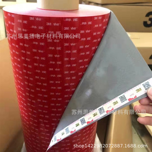 ԭ�S3MGPL060-GF�p���z���͵͜؟o�۸߳�ճ���z����0-5��ʩ��ģ��
