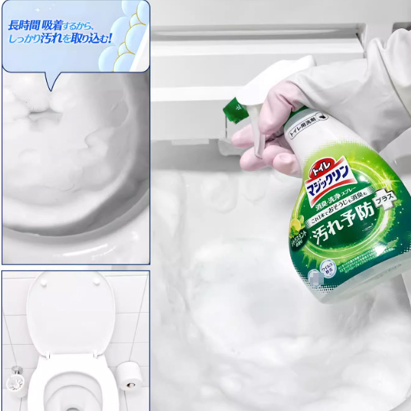 日本进口马桶清洁喷雾厕所马桶坐便清洁去垢泡沫清洁剂350ml|undefined