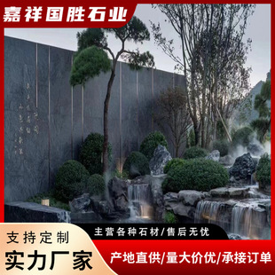 �ӹ�ˮ��ˮ��ʯ��ͥԺ�Wʽ�Bˮ�쾰�ٲ��쾰��ˮ ͥԺ��ˮˮ���S