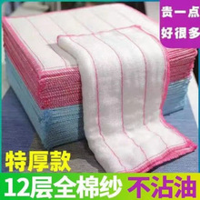 ϴ��Ӵ��޼�Ĩ��մ�ͼӺ�ٝ���������ˮ�坍���ÏN��������