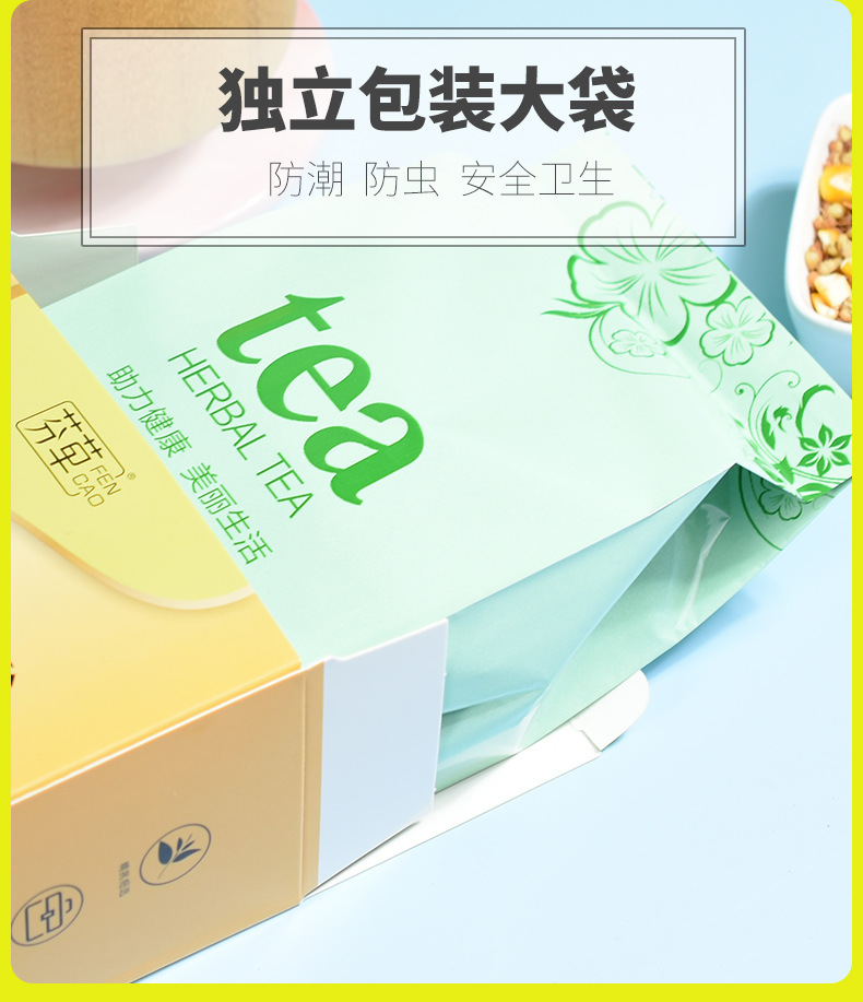 Corn Silk Herbal Tea Yu Mi Xu 160g Blend with Tartary Buckwheat Poria and Gardenia Sugar Free Daily Brew specifications