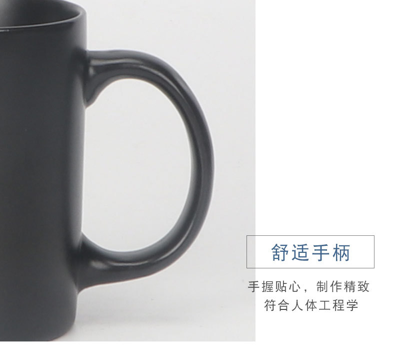 哑光牛奶杯详情-恢复的_07