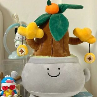New Year Fortune Tree Doll Ornaments Plush Toy Creative Cute Doll Simulation Plant Doll Annual Meeting Gift for Women