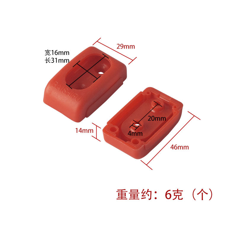 Combination clothespin plastic red (one price)