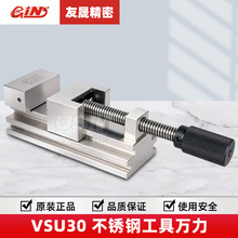 �������l̨����չ���P䓹����f�� 52740  VSU30 �A�υ^�����N