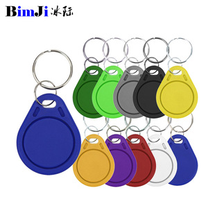Uid Copy Card Ic Can Be Rewritten Elevator Access Card 13.56Mhz Copy Uid Keychain Card Sensor Card