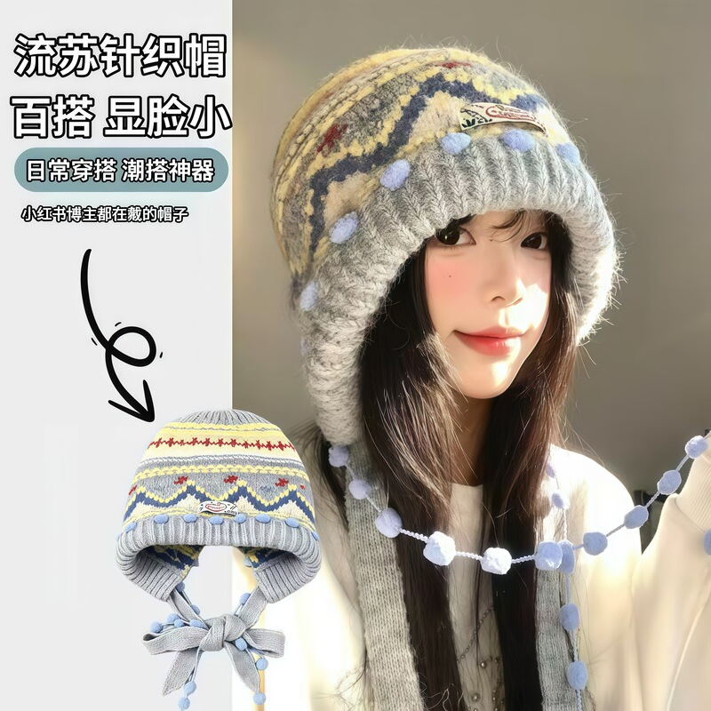 Autumn and winter Fair Isle style retro knitted hat, face-slimming beanie, thickened and warm, ear-protecting woolen hat for women