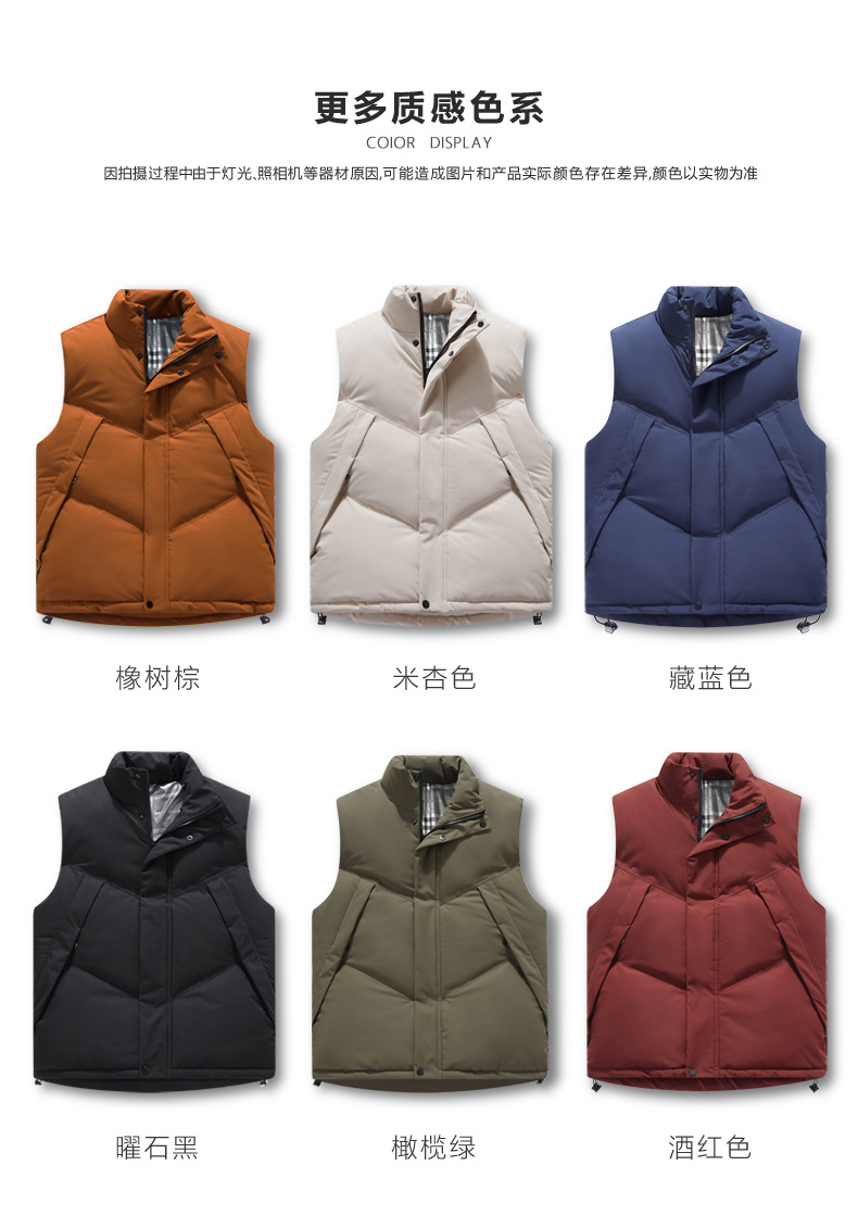 O1CN01PXszLn1uy8rv9e8m9_!!2208152396105-0-cib.jpg?sign=259503_MzQzNTg3OTA2