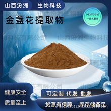 KȡˮԽKsSCSF؛KȡҺֱl