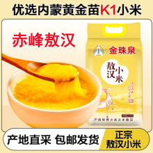 �S�����l ����Ȫ���hС��2.5kg ���ڰ��h���SС�׮a��ֱ��5���b