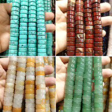 6*12mm天然石隔片散珠 玛瑙绿松石车轮珠桶珠diy串珠圆管隔珠批发