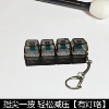 Transparent black [illuminated 4 buttons]