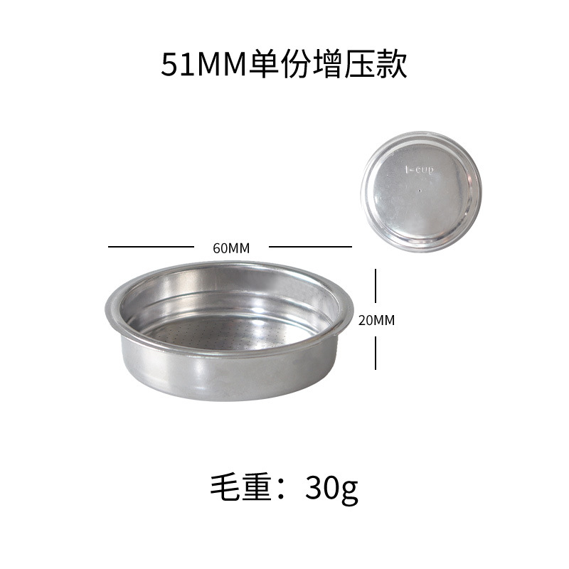 Filtro de café manual de acero inoxidable 304, compatible con 51/54/58 mm
