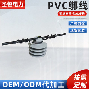 �^��������픽���������|�A�gʽPVC픽����������ςȽ����� ��