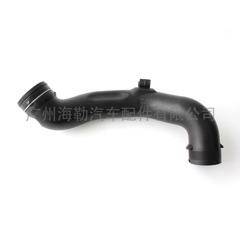 13717571350 Air Intake Pipe Suitable for Bmw X5 (F15) 2014-2018, Popular for Cross-Border Sales