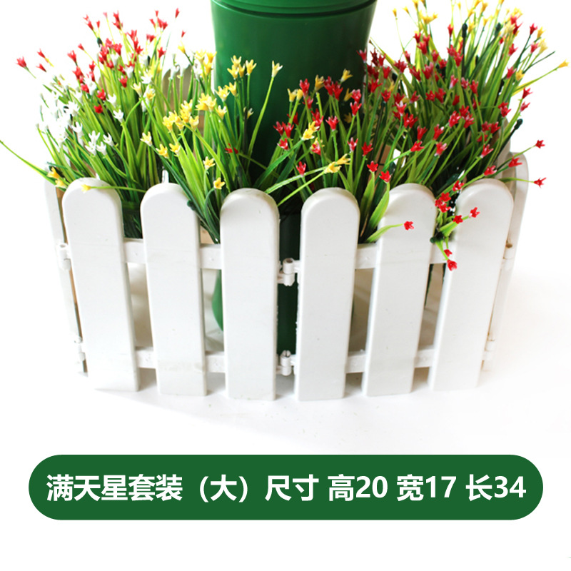 Jardín jardín de verduras vallas de plástico blanco jardín de infantes vallas de infantes