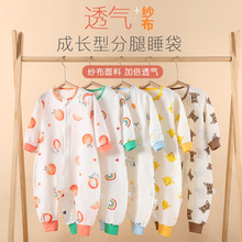 �냺˯���������ȴ����Ŀ��ļ���ͯ���޼������{�����߱��ļ�ͨ��