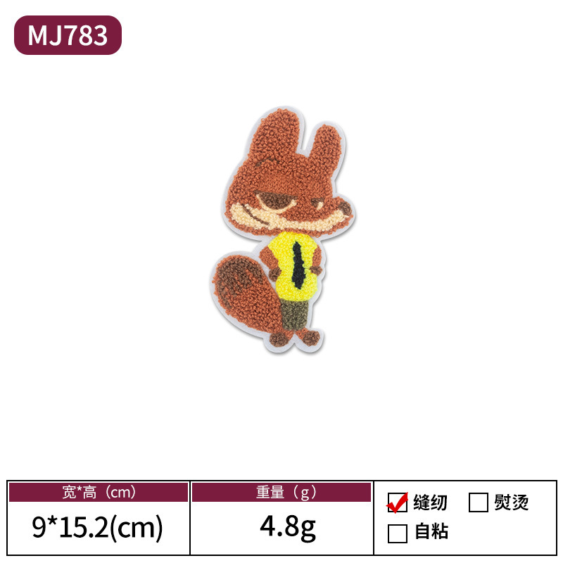 漫画の刺繍の動物の布はかわいいウサギのキツネを貼って布の服を貼ります。|undefined