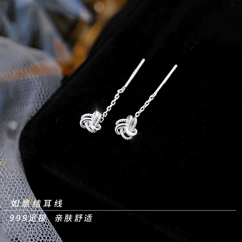 Fangxing Ruyuxin s925 стерлинговая серебряная женская легкая роскоши нишевые дизайнерские чувства высокого уровня минималистский модный серьги-серьги