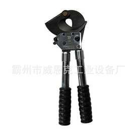 J30棘轮切刀630mm多用途断线钳手持机械式钢绞线缆剪