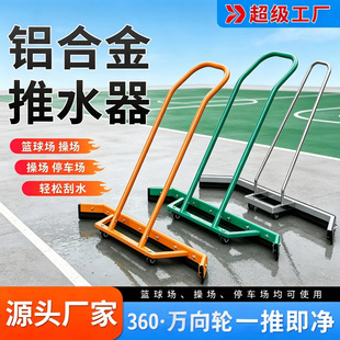 �X�Ͻ������ˮ�� �\�ӈ���ˮ�� �@��W����و������ˮ������ʽ