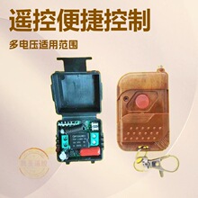 12V24V220VСƤ�䎧����ñ��·�T���o���b���_�P�Դ���l����ˮ��