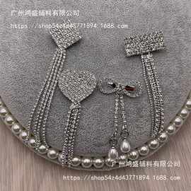 厂家现货烧焊合金水钻流苏饰品 蝴蝶结水钻胸针婚纱礼服辅料配饰