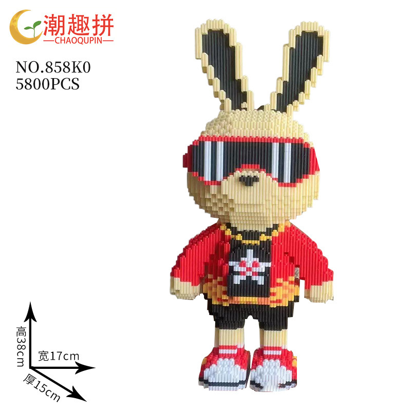 カピバラシリーズビルディングブロックおもちゃクロスボーダー卸売露店子供の教育組み立て装飾品立体パズルトレンディなおもちゃ|undefined