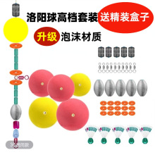 �����������θ�Ư��Ư·����~��������~���θ���A��A���~Ư