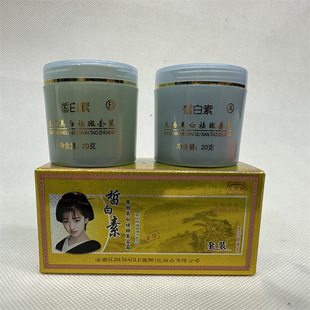 ������ ������������AB˪�������b