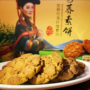 ��ؕ���w����������300�˺��b����С���b����������ʳƷ��ʳ