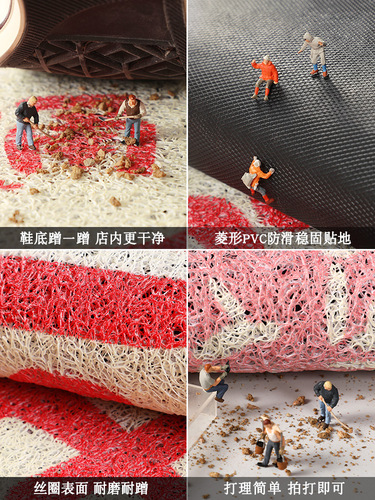 BB4C wholesale floor mats for entrance, commercial store entrance, welcome door mats, entrance mats, wire hoop floor mats for hotels