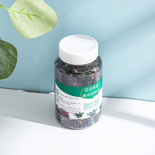 Universal controlled-release fertilizer for flowers and green plants, nutrient fertilizer, succulent granules, slow-release fertilizer, rich tree pothos nitrogen, phosphorus and potassium compound fertilizer